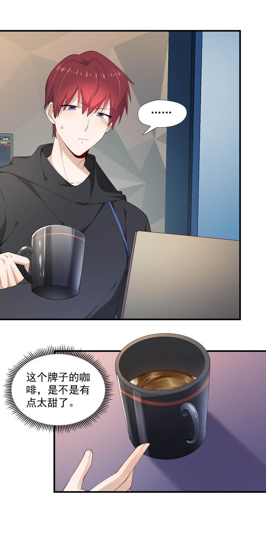 11 硬了再送34