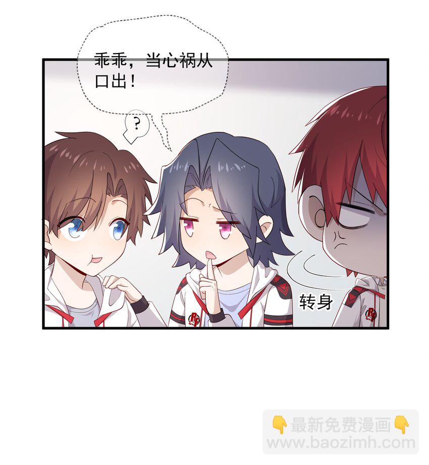 9 今天神烦ADC14