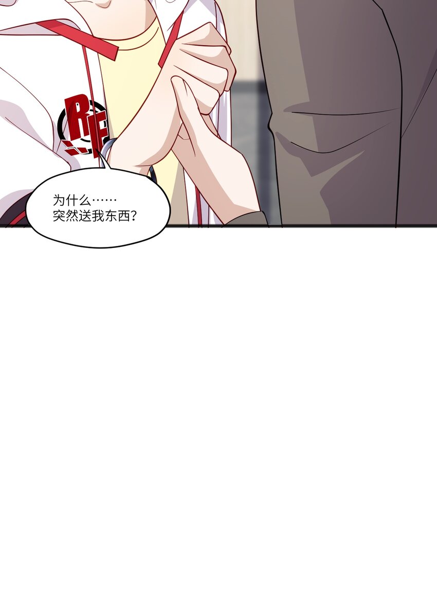 42 我失落？我装的42