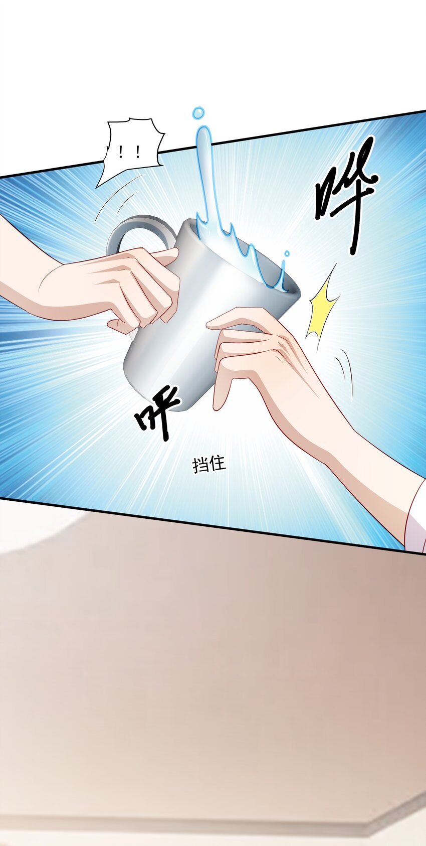 34多看几眼，不然亏了40