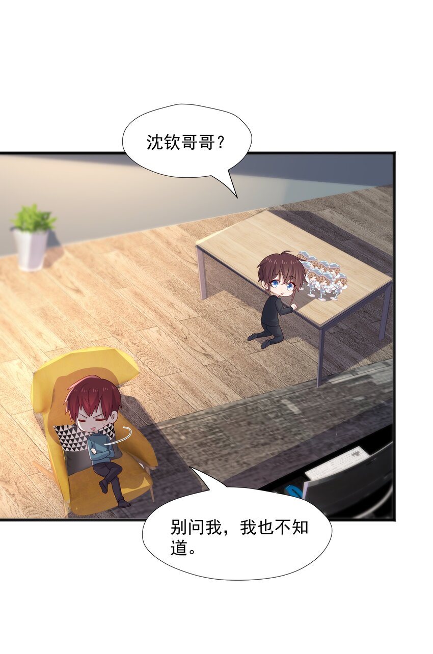 41 全部隐藏款4