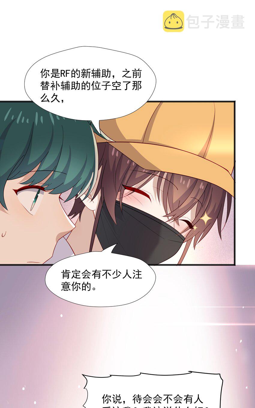 41 全部隐藏款29