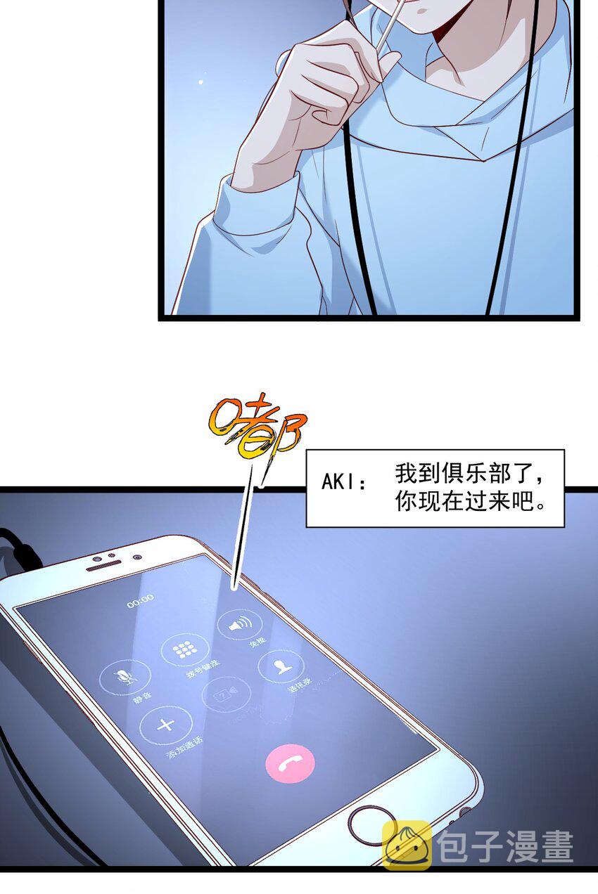 1 抓到一只小黑粉35