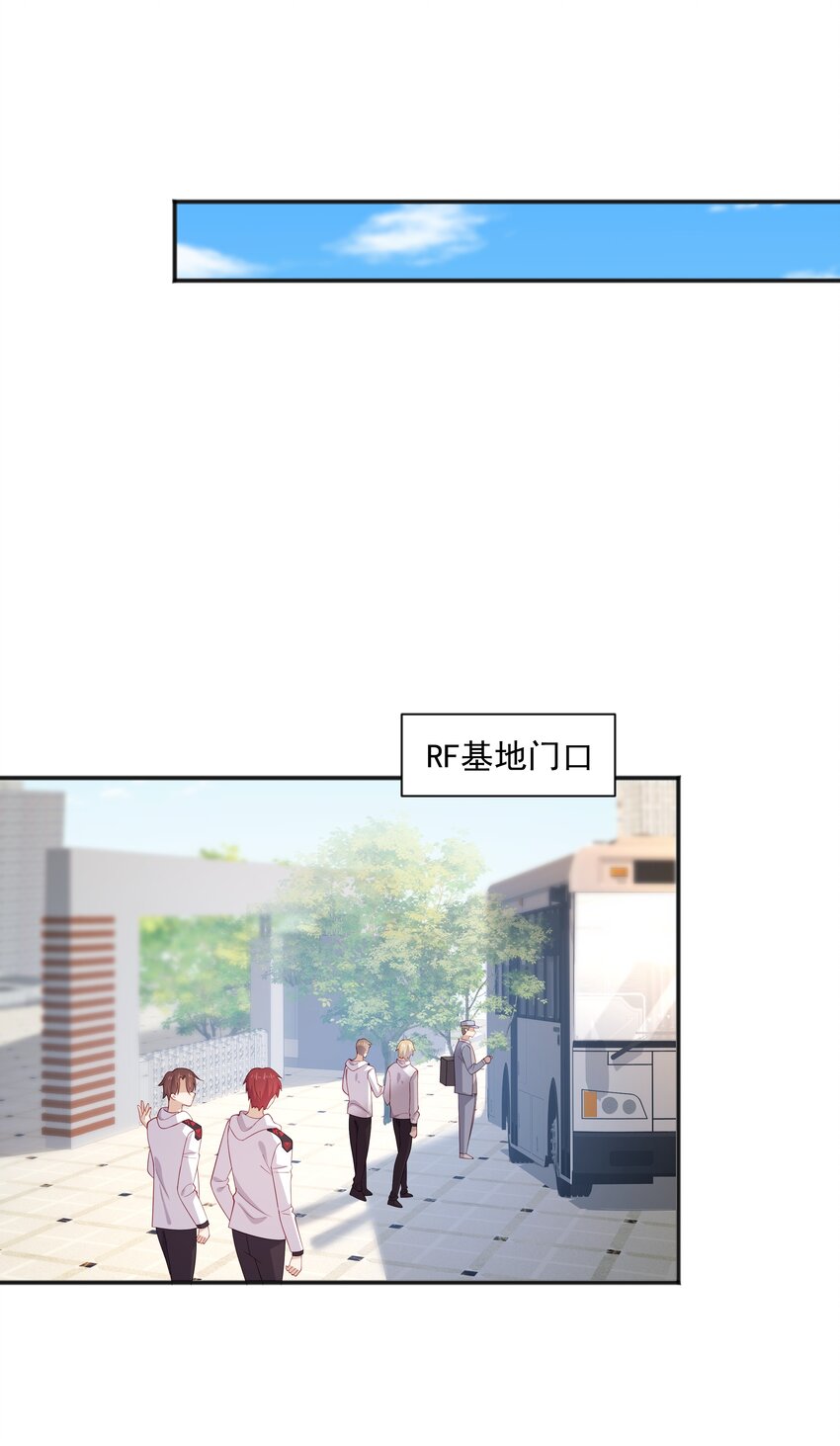 32离我远一点7
