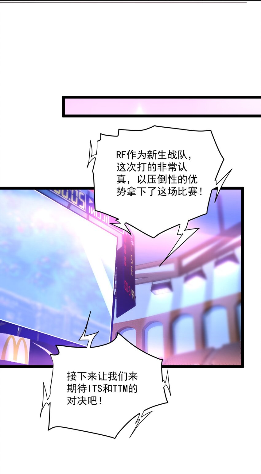7 脱粉现场12