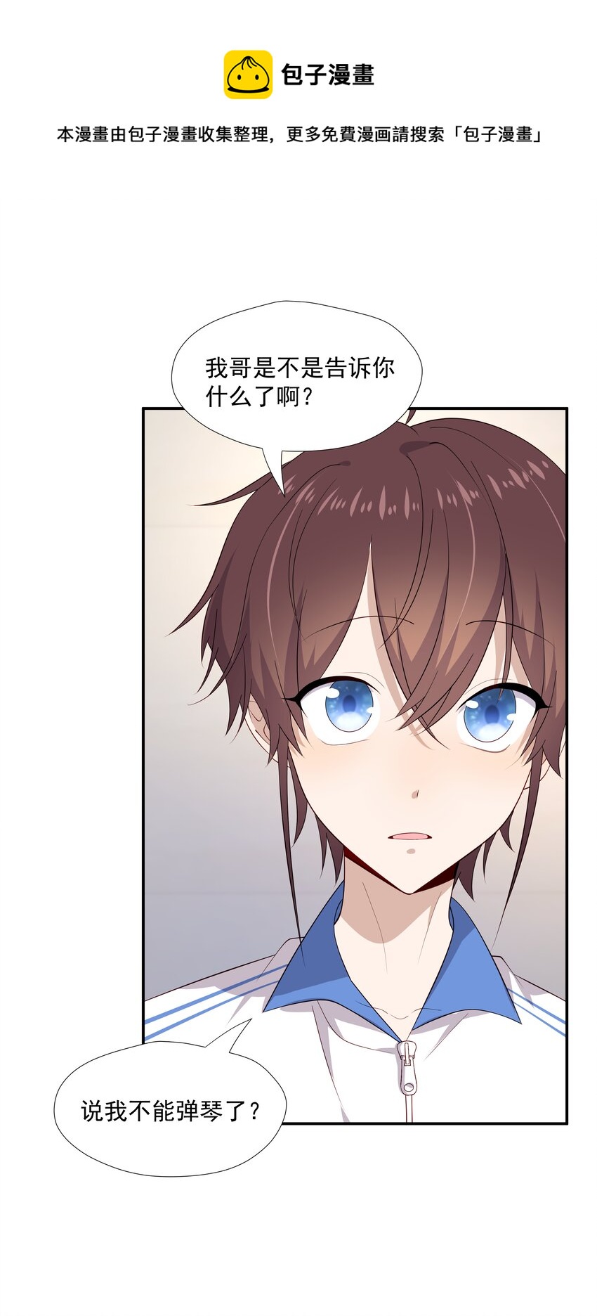 18 空调开下遥控器40