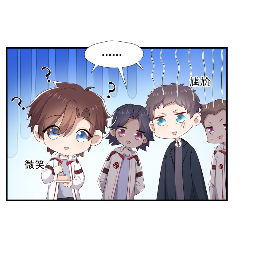 9 今天神烦ADC9