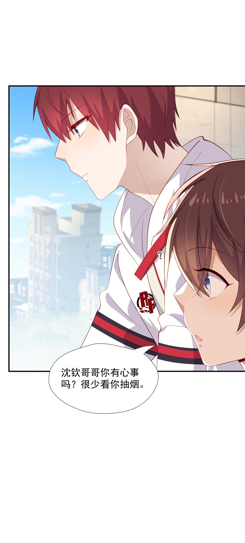 28 想独占你36