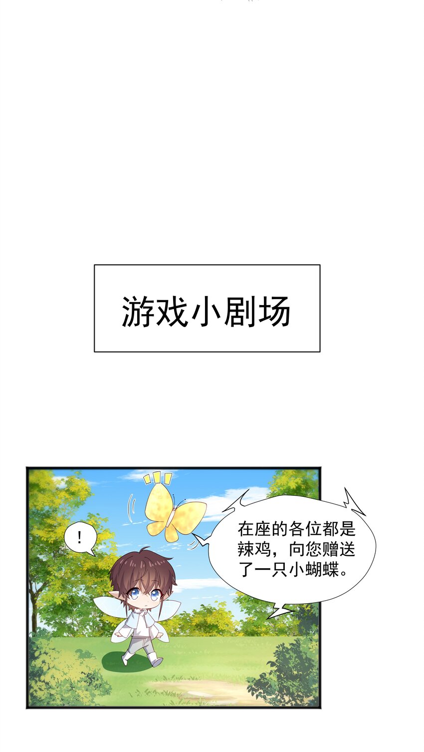 39 迟迟=池遇35
