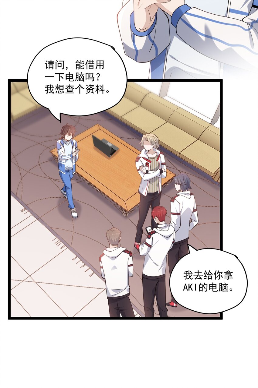 3 打朋友弟弟犯法么34
