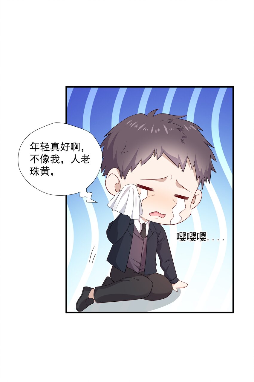 9 今天神烦ADC7