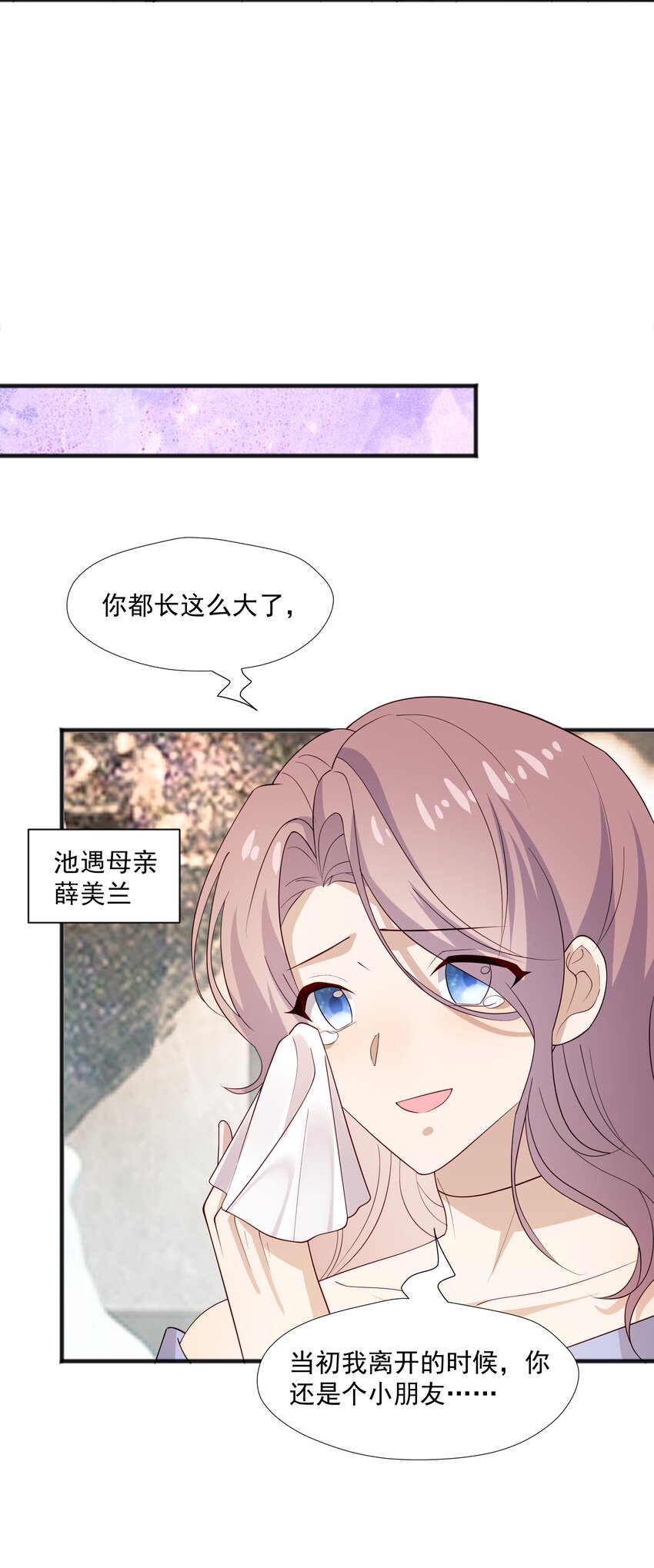49 去我家21