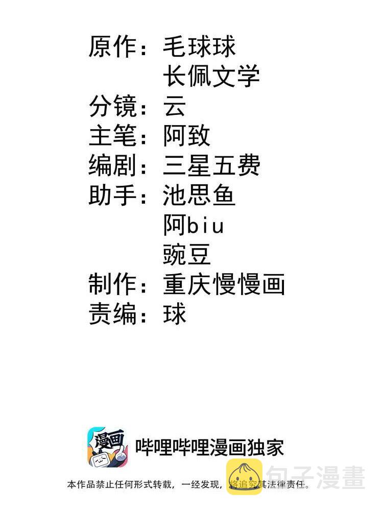 27 “女朋友”1