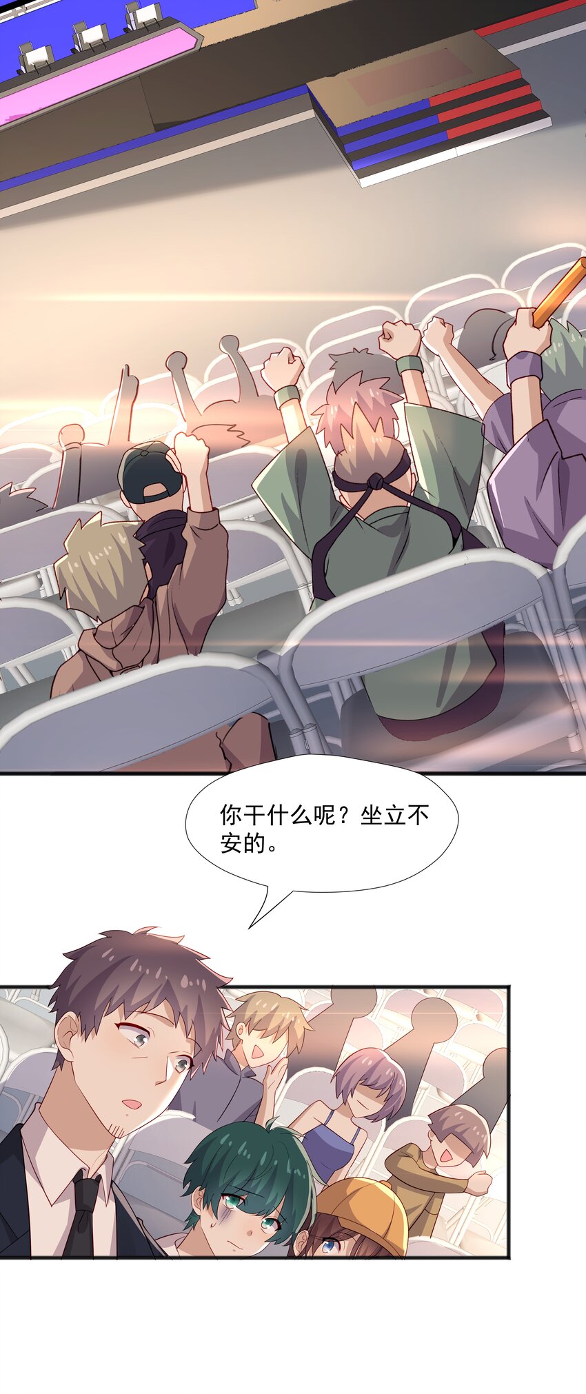 41 全部隐藏款27