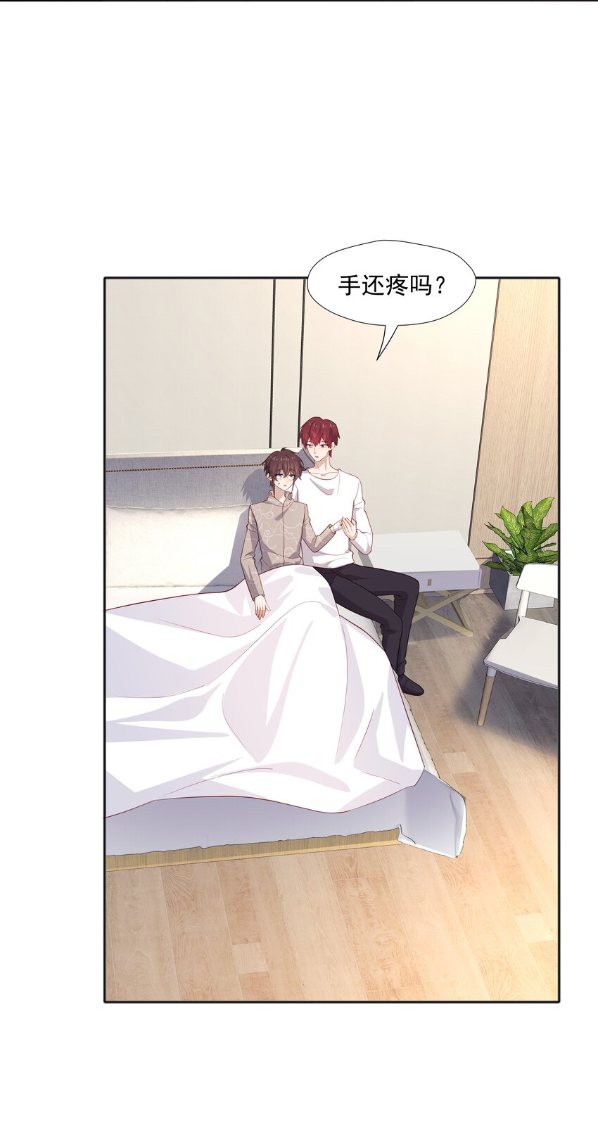 38迟迟是池秋行？3