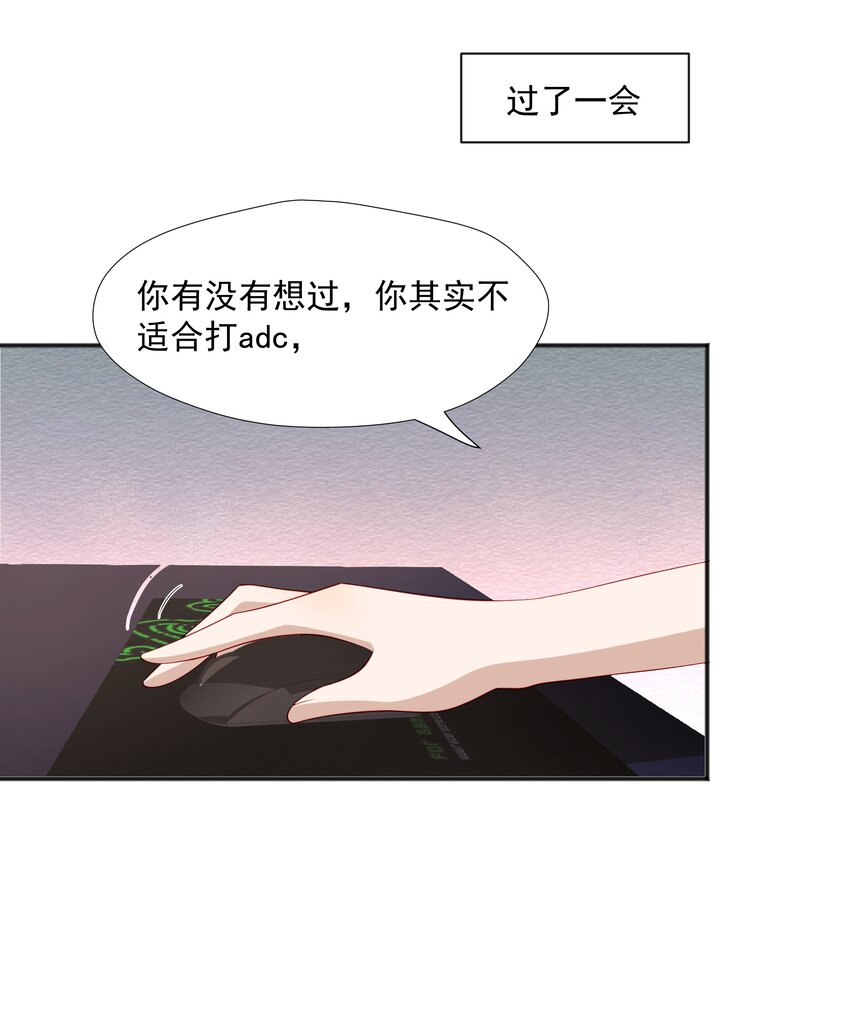 34多看几眼，不然亏了31