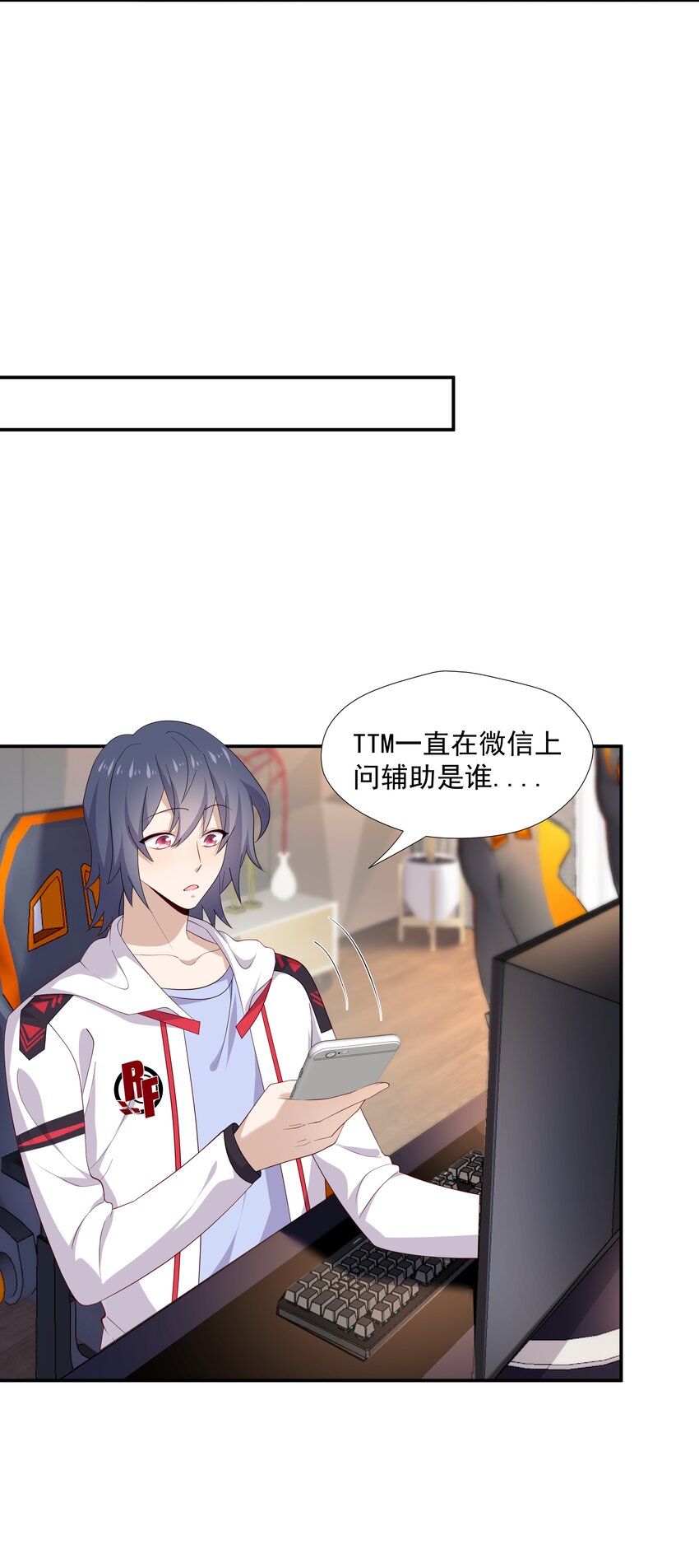 15 我可太喜欢你了49