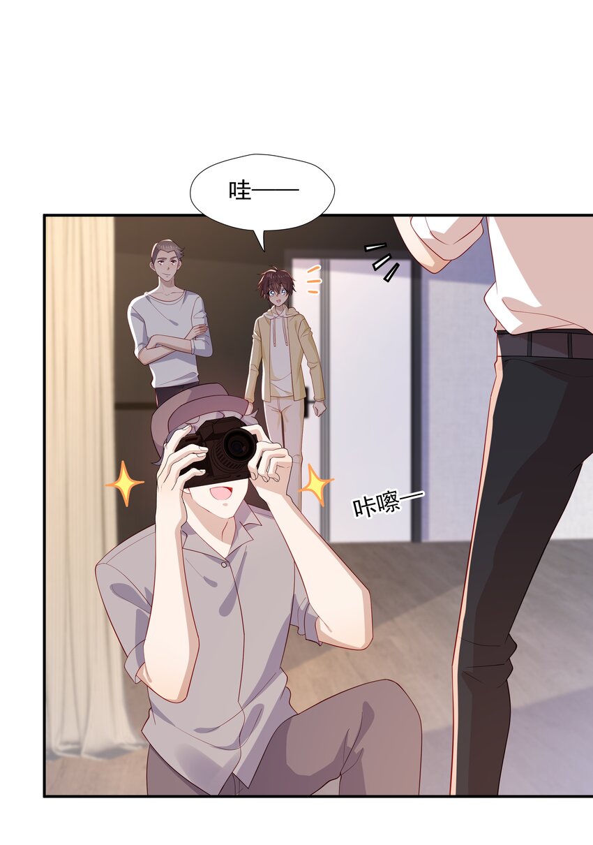 29占有欲27