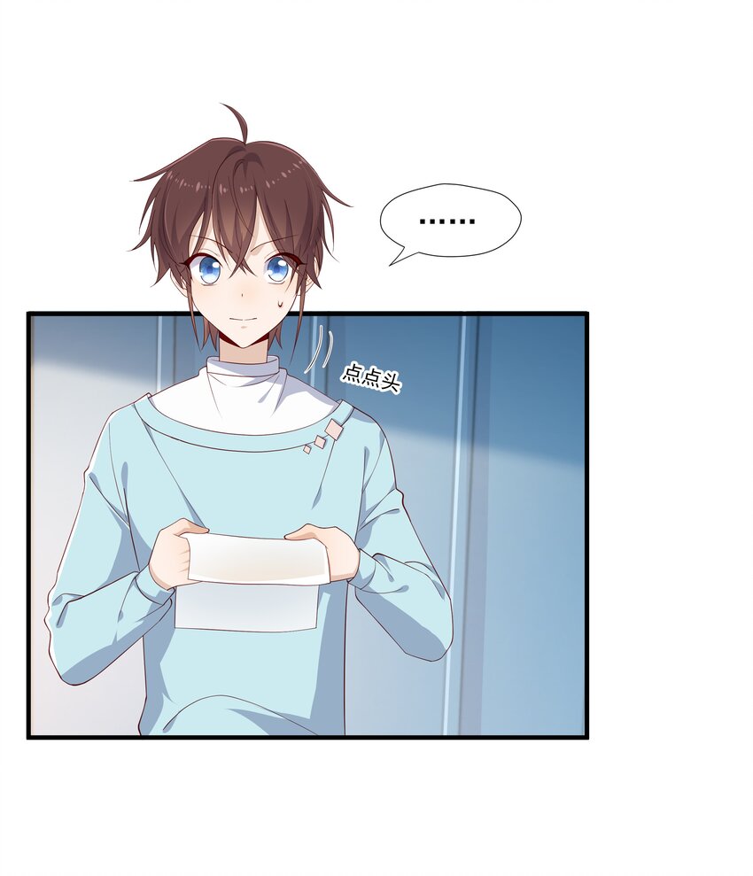 10 抱大腿44