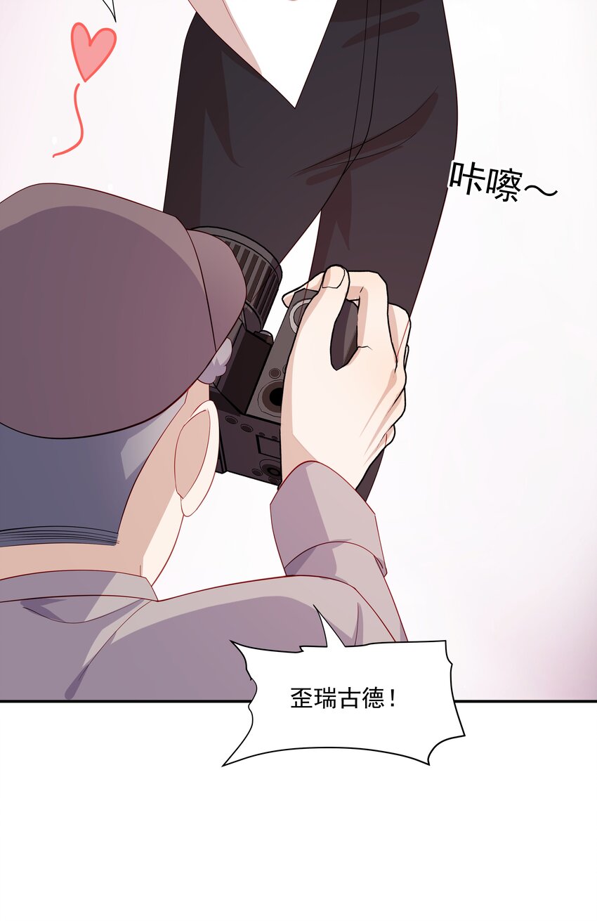 29占有欲26