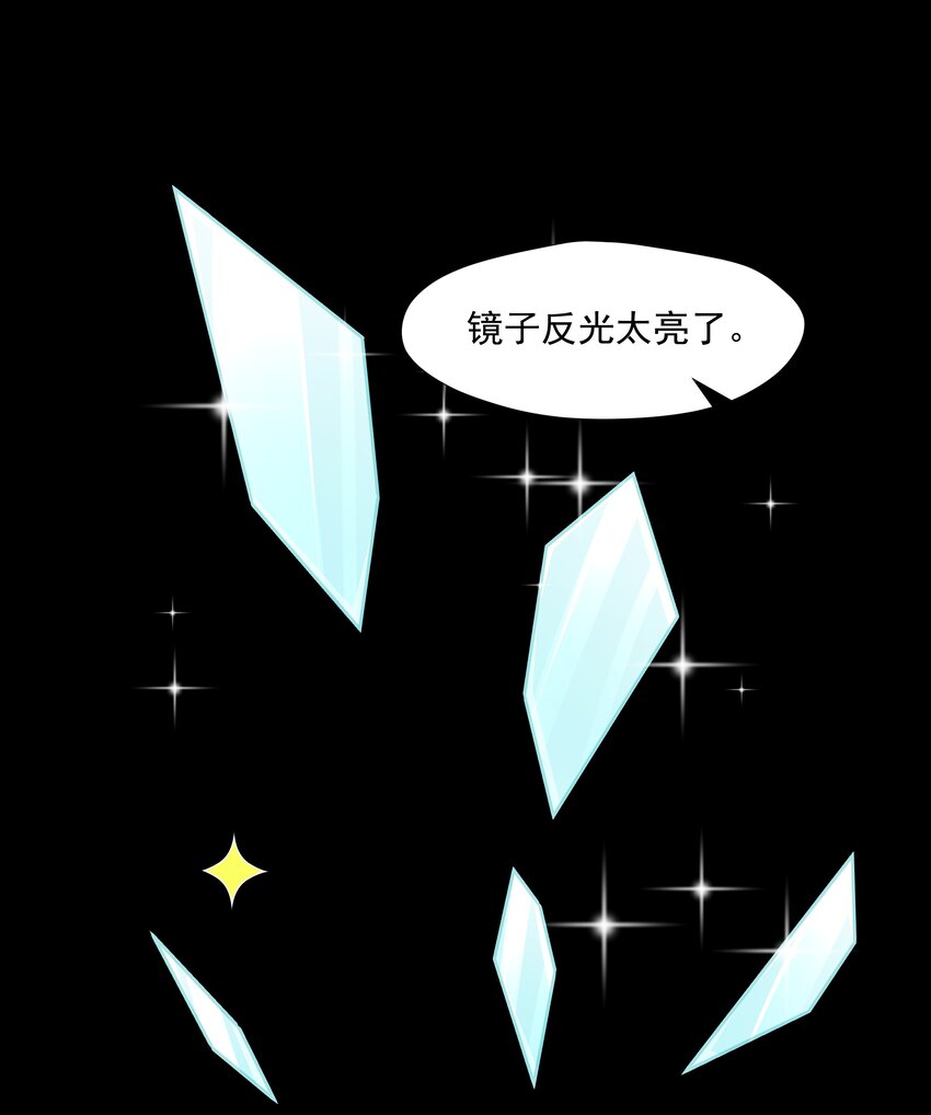 38迟迟是池秋行？14