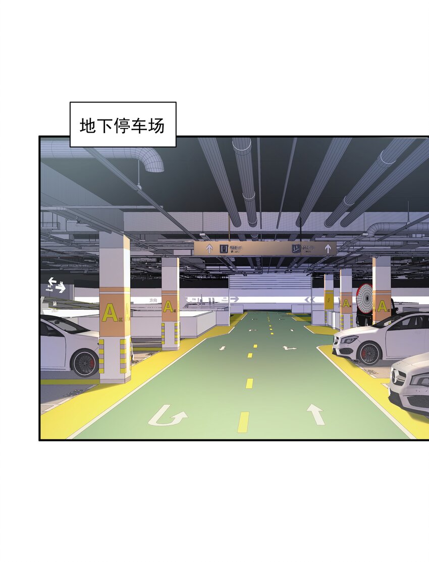 17 是你爹7