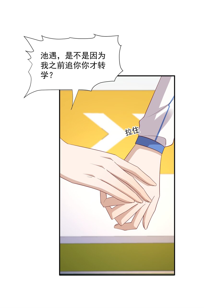 17 是你爹17