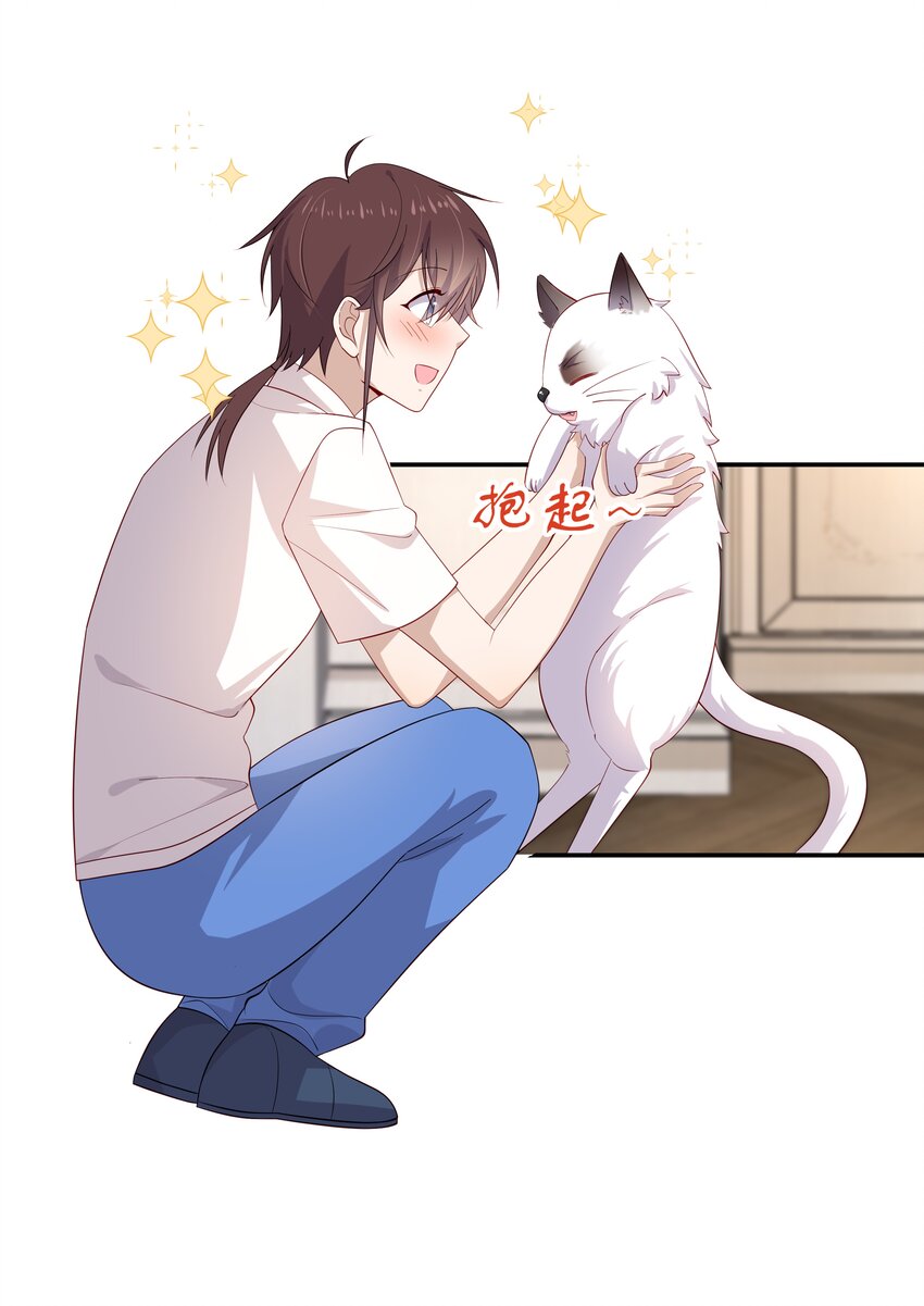 26 我很喜欢19