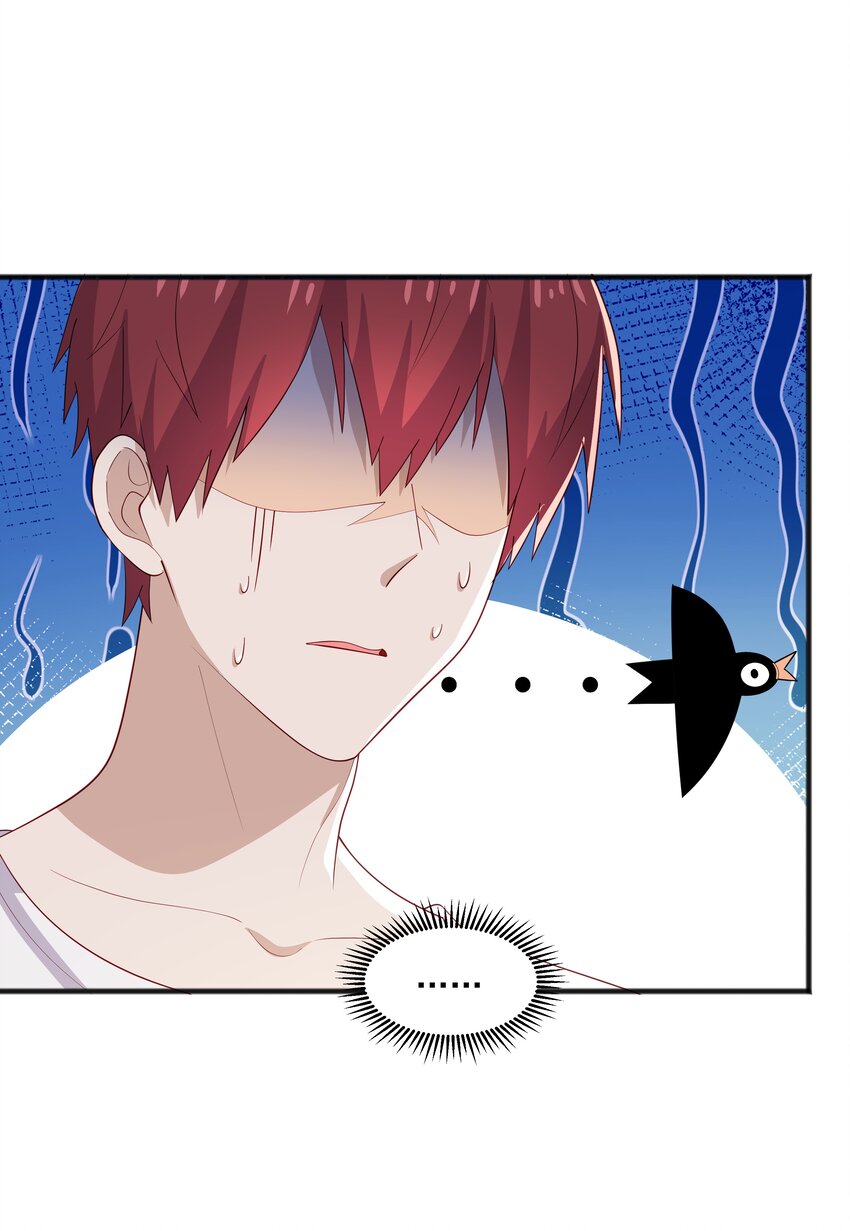 39 迟迟=池遇6
