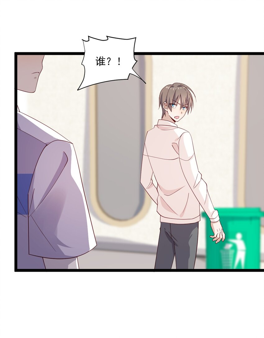 7 脱粉现场25