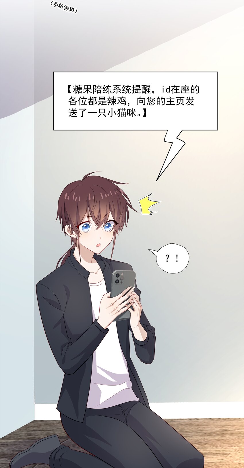 41 全部隐藏款6