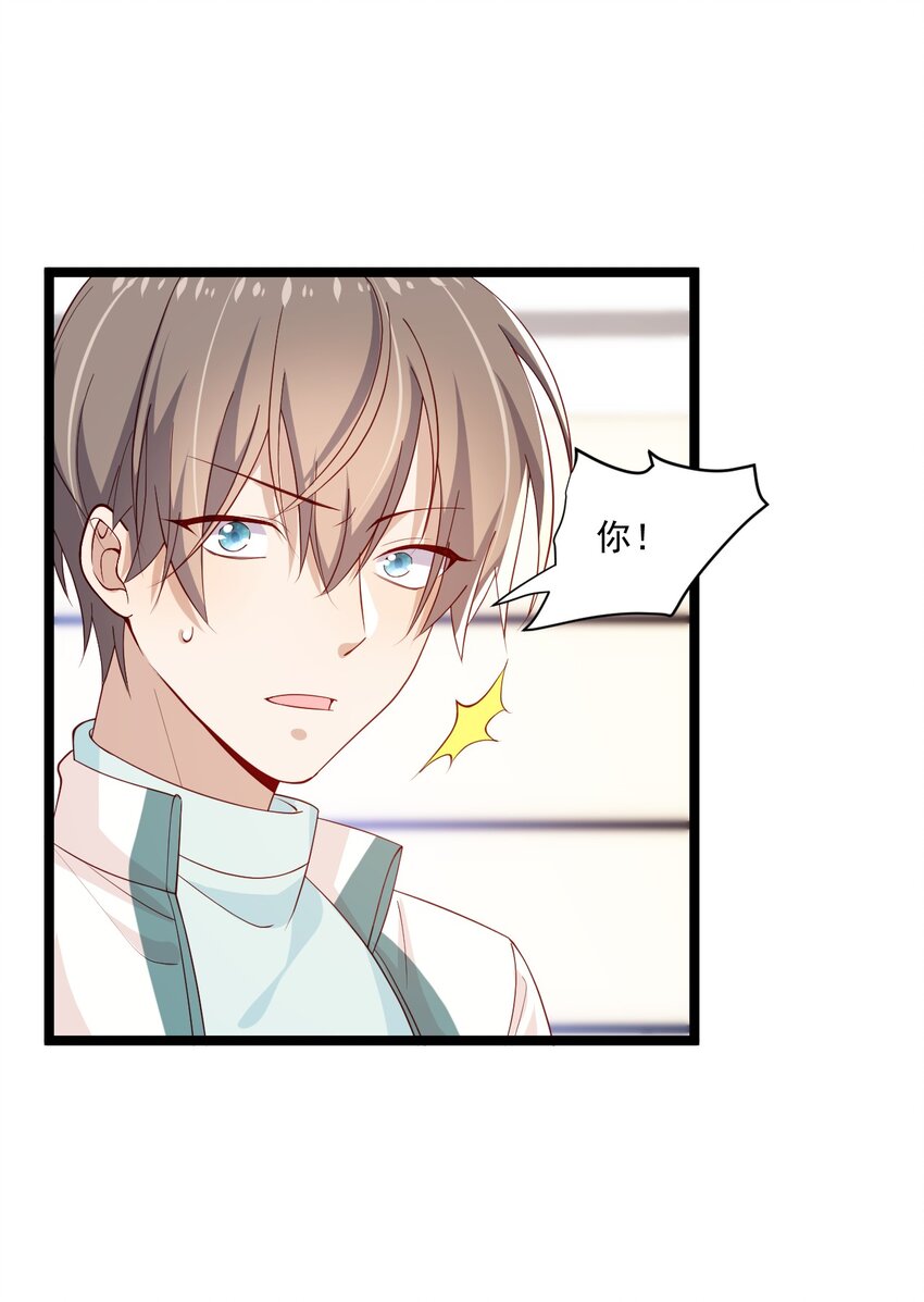7 脱粉现场39