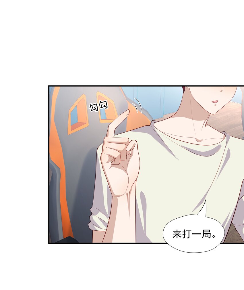 31想找你说说话14