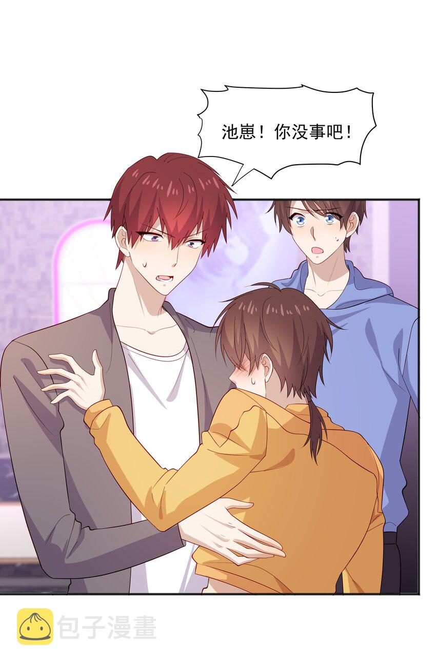 37我不会离开你29