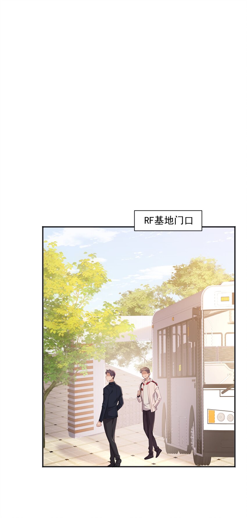 34多看几眼，不然亏了14