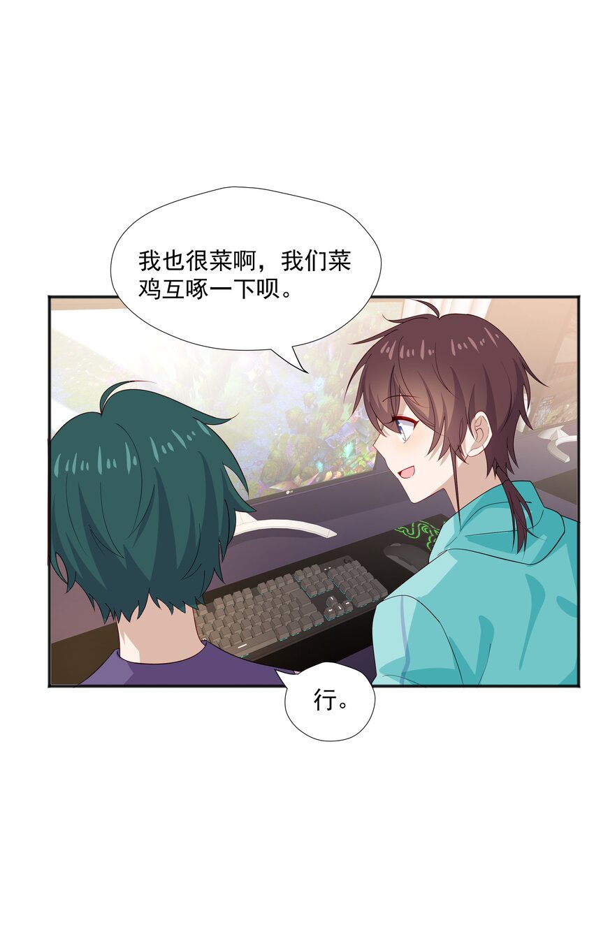 34多看几眼，不然亏了27