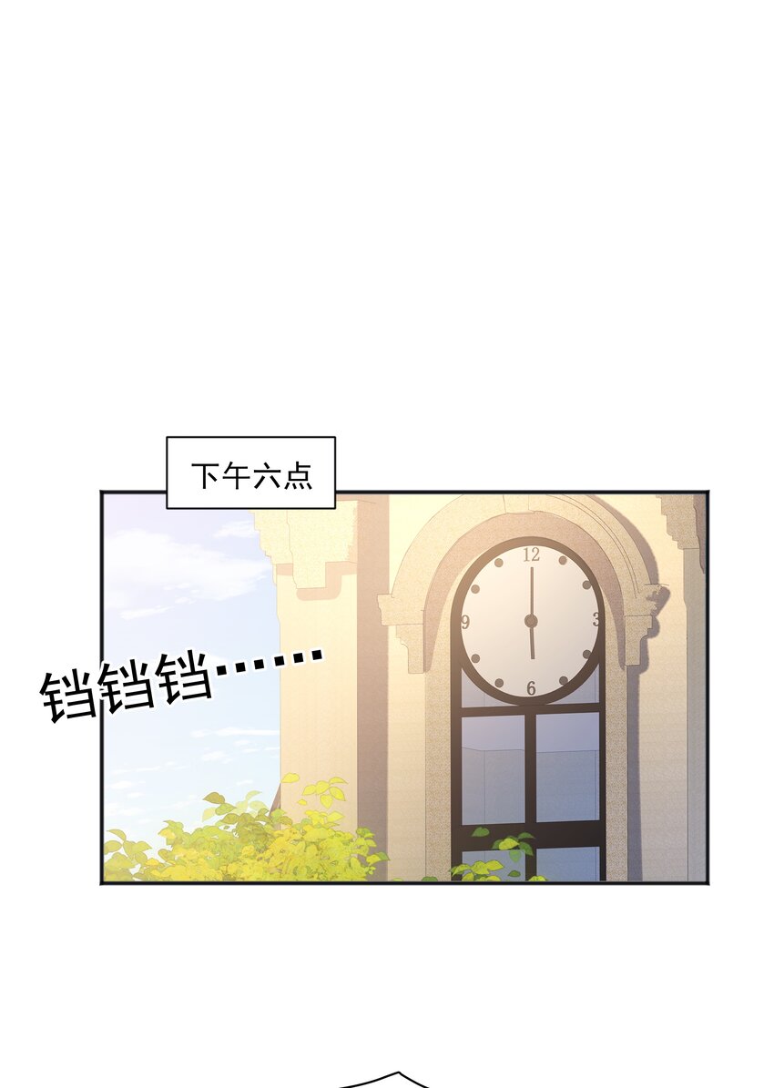 34多看几眼，不然亏了17