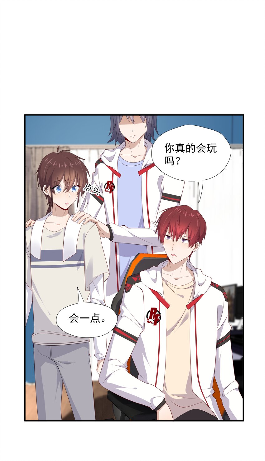 15 我可太喜欢你了14