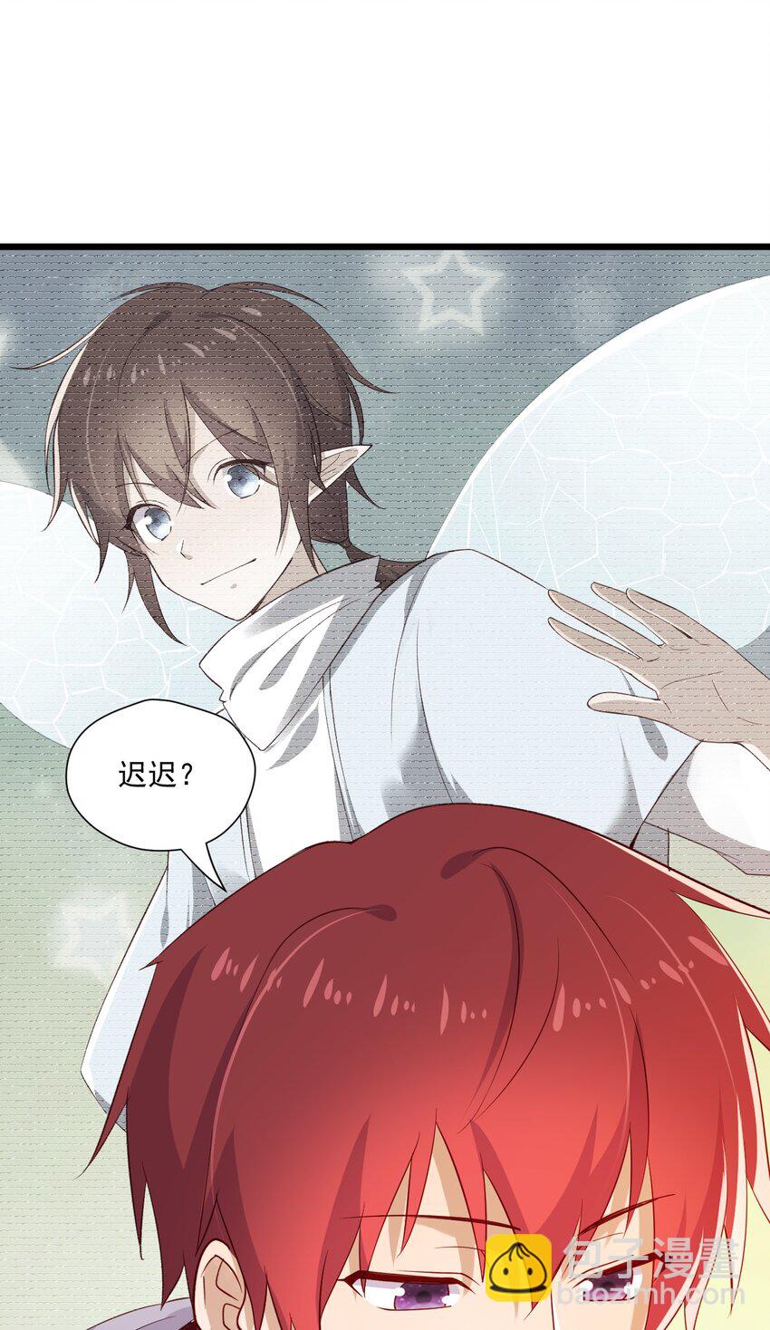5 走开白嫖怪！7