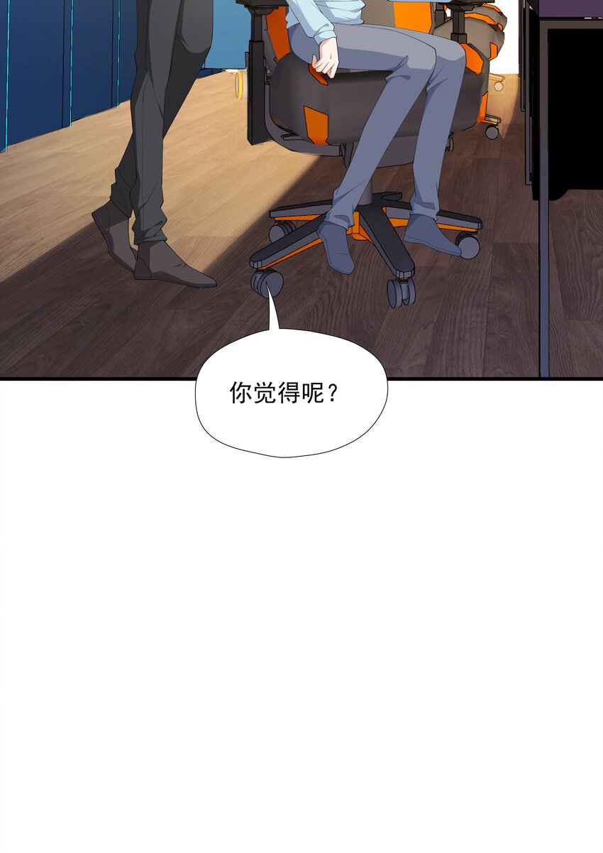 11 硬了再送20