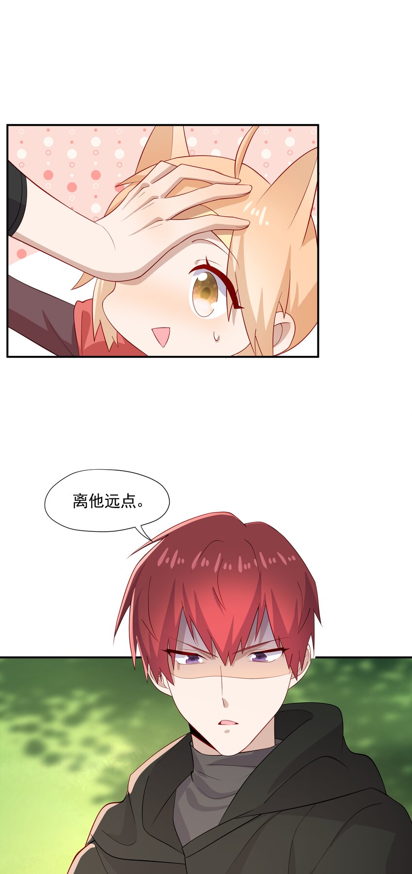 27 “女朋友”43