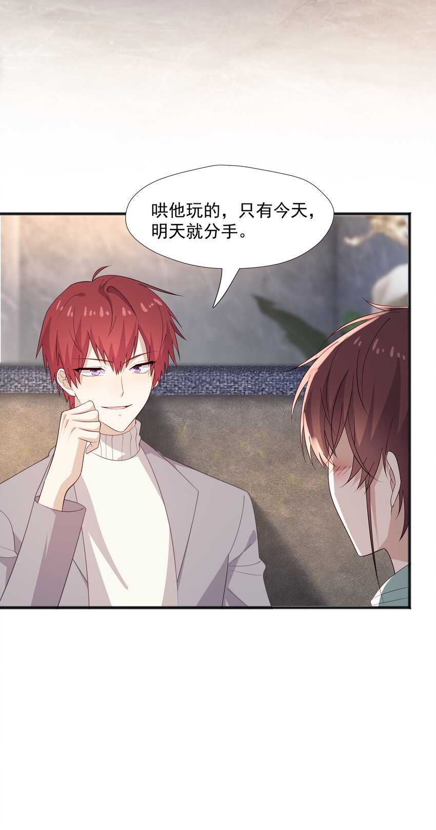 49 去我家15