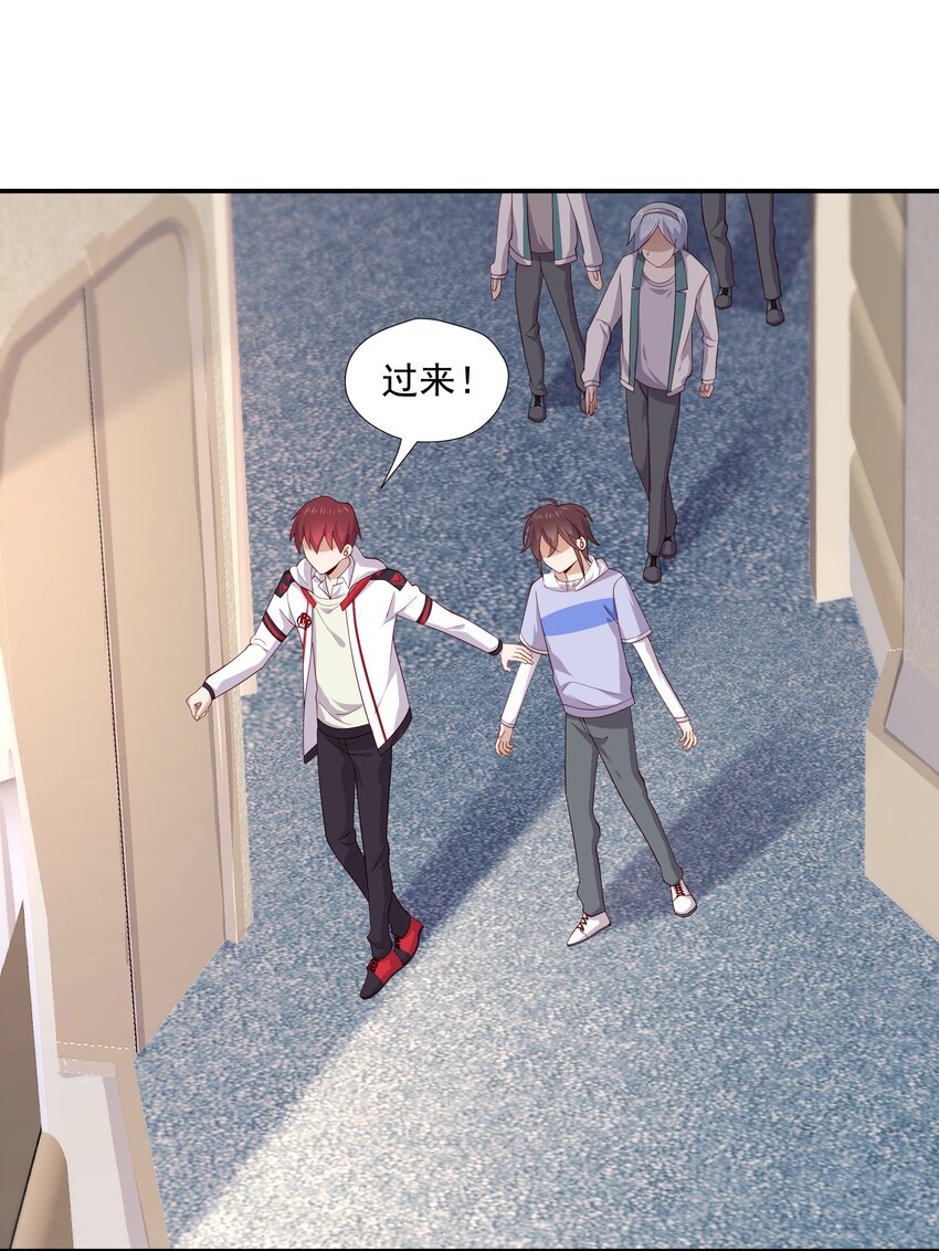 8 队霸欺负小男孩7