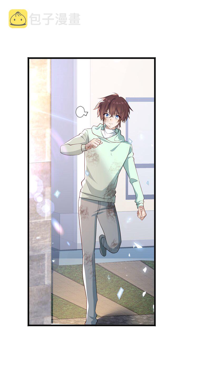51 你受伤了？40