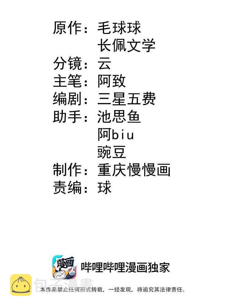 17 是你爹1