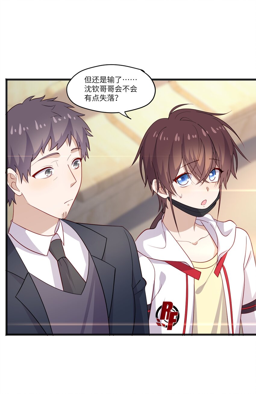42 我失落？我装的22