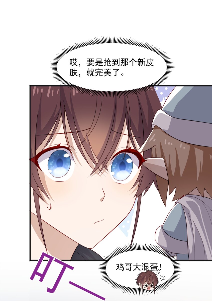 41 全部隐藏款5