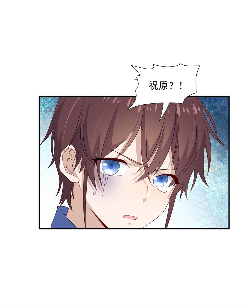 17 是你爹11