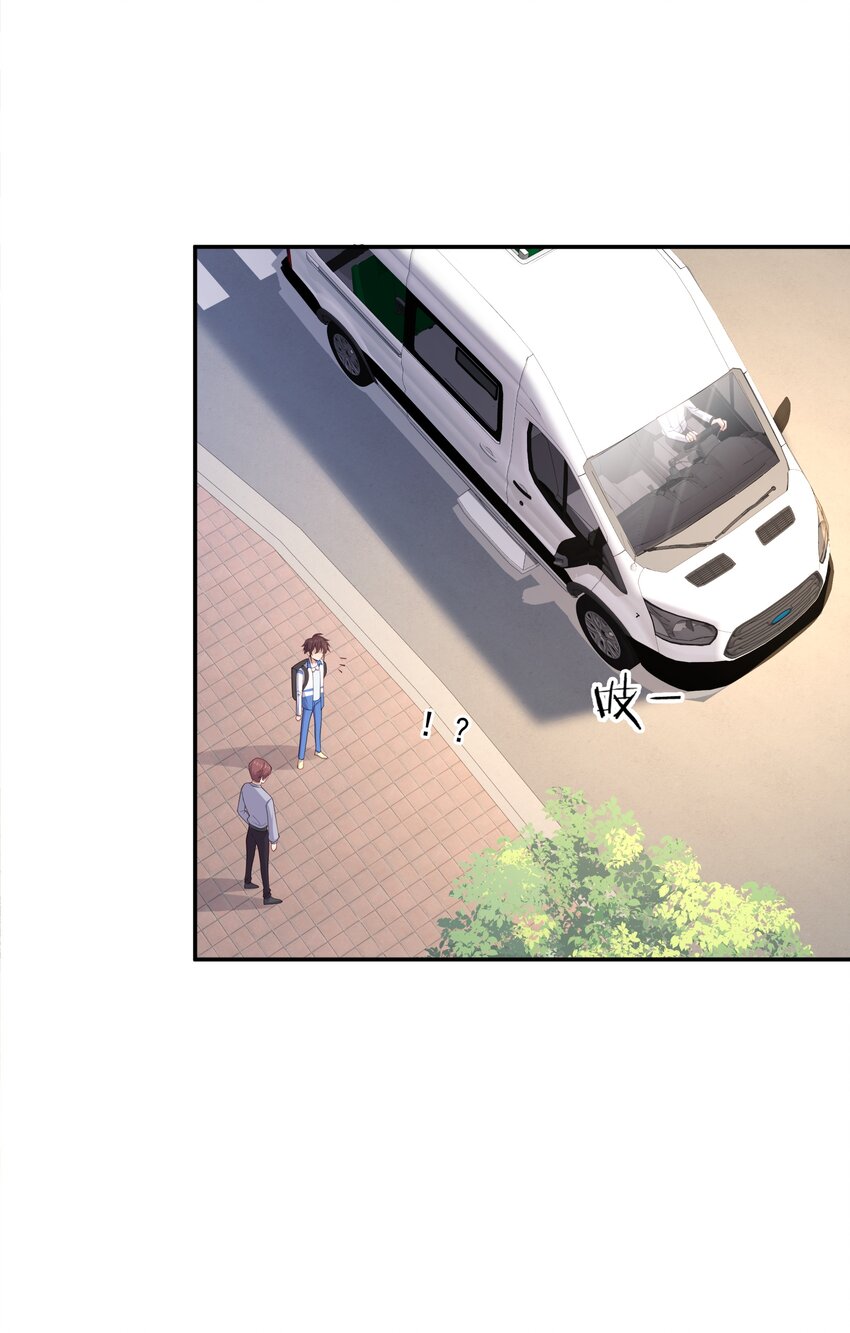 19 捡的礼物19