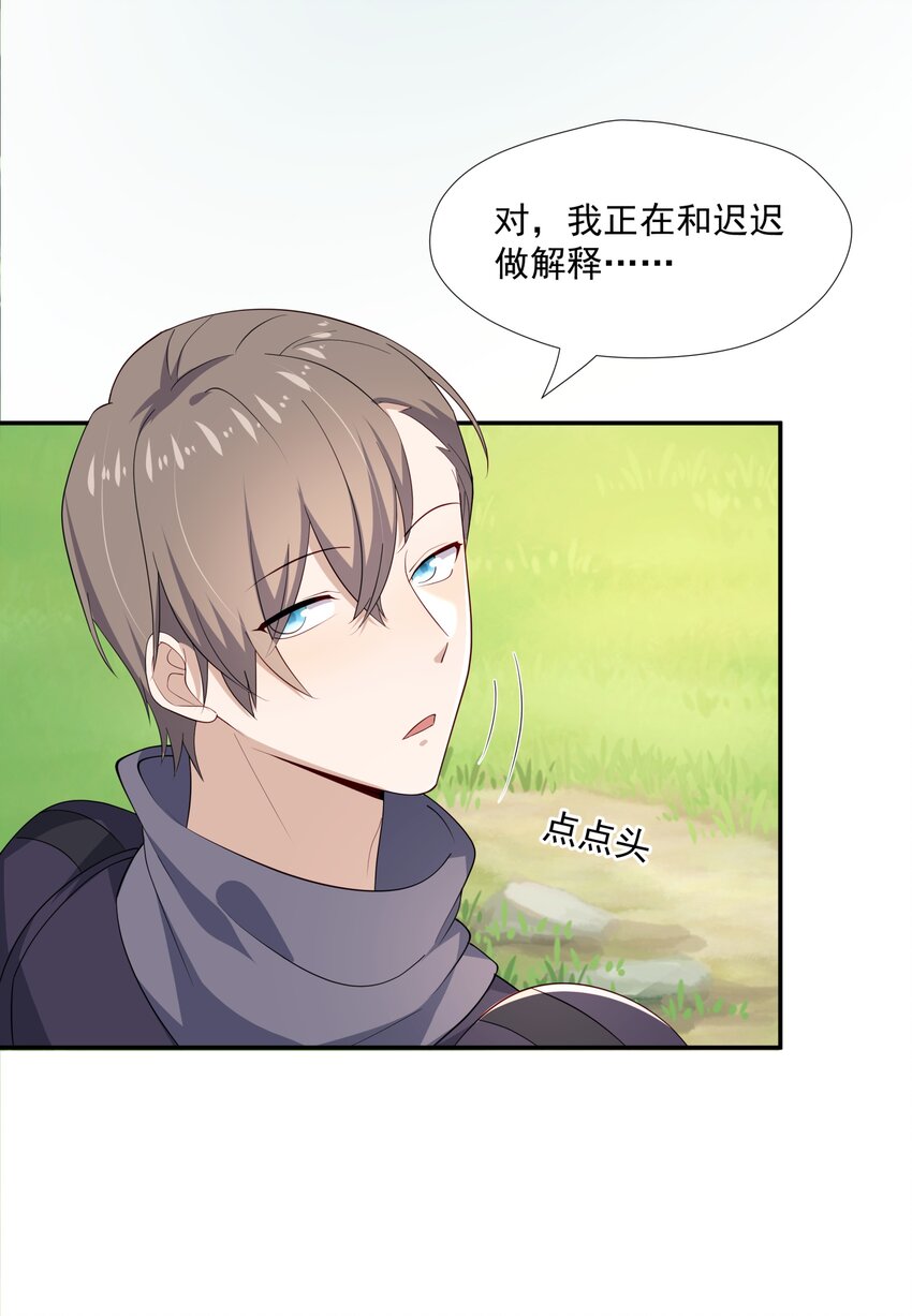 20 睡一晚10